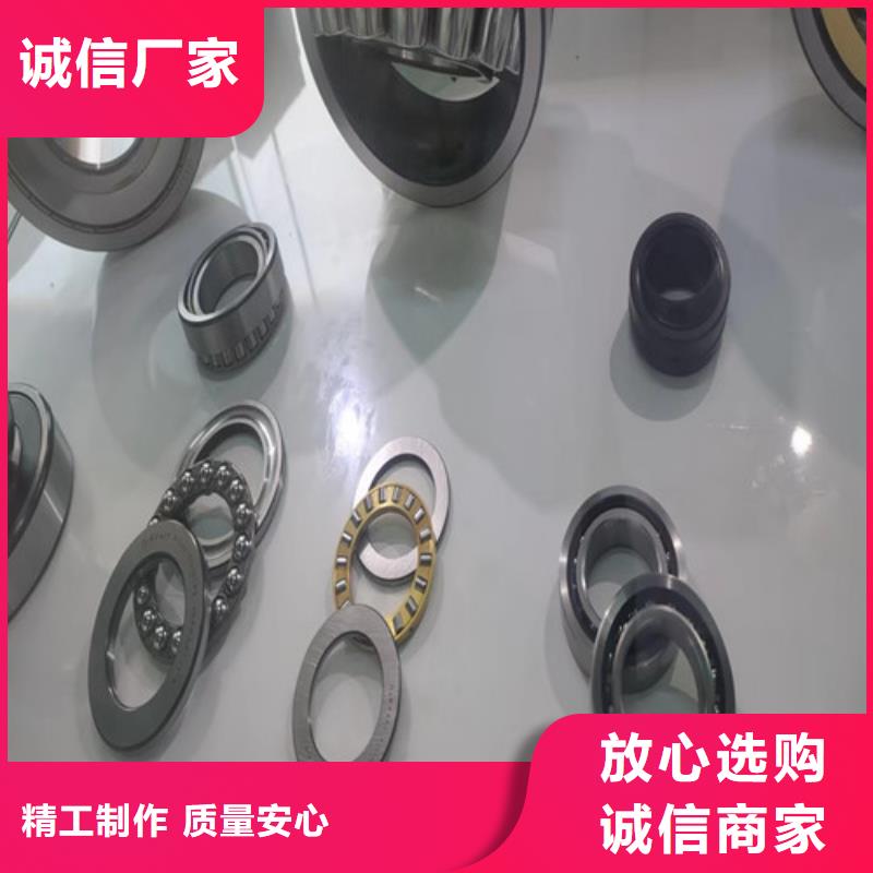 30202园锥滚子轴承哪家好