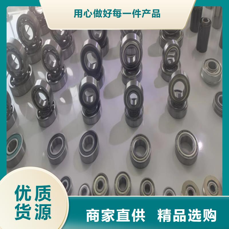 30209园锥滚子轴承产品种类
