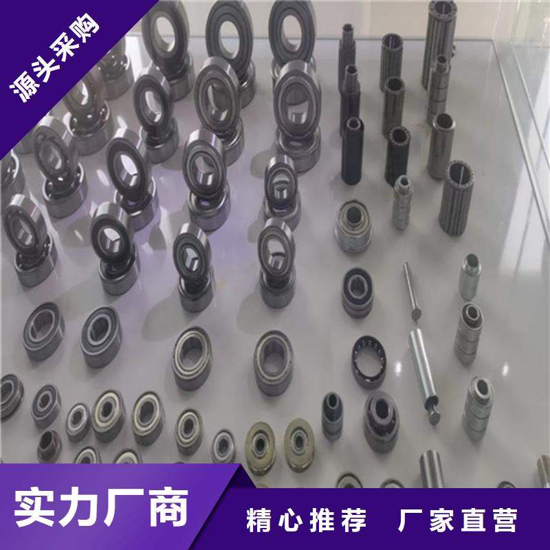 30203园锥滚子轴承_让您放心的选择