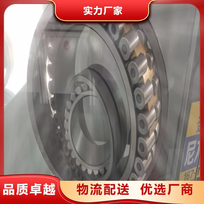 口碑好的30208园锥滚子轴承厂
