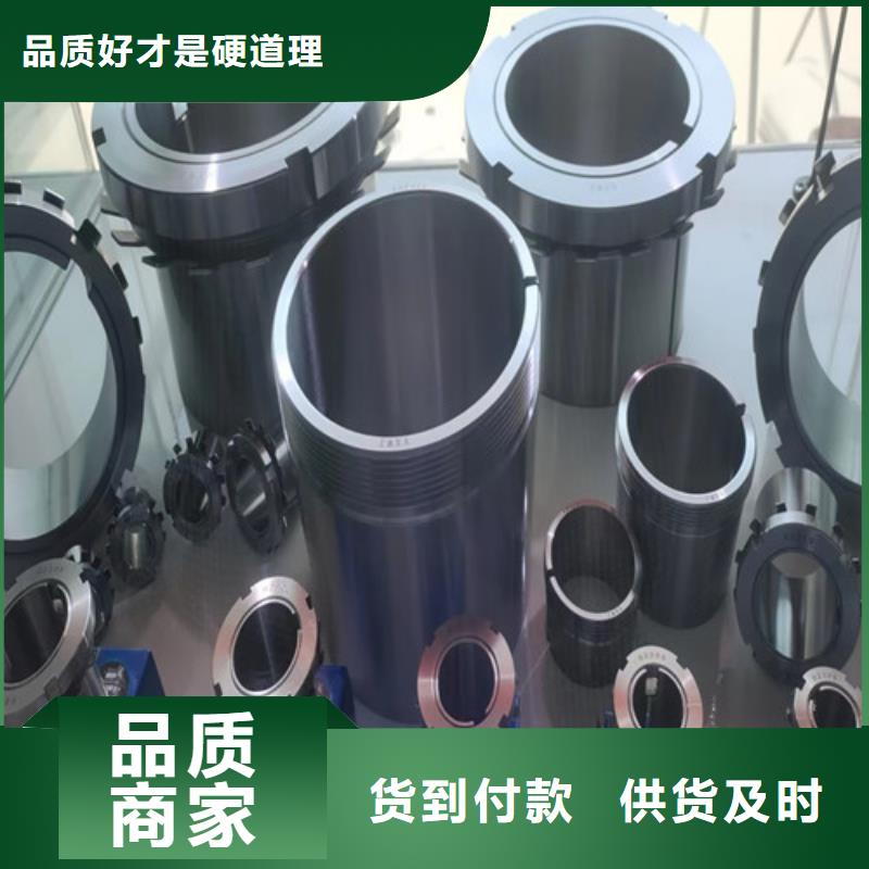 BS2-2205-2CS/VT143密封调心滚子轴承随时报价