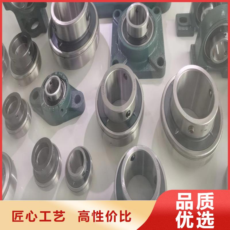 30234园锥滚子轴承