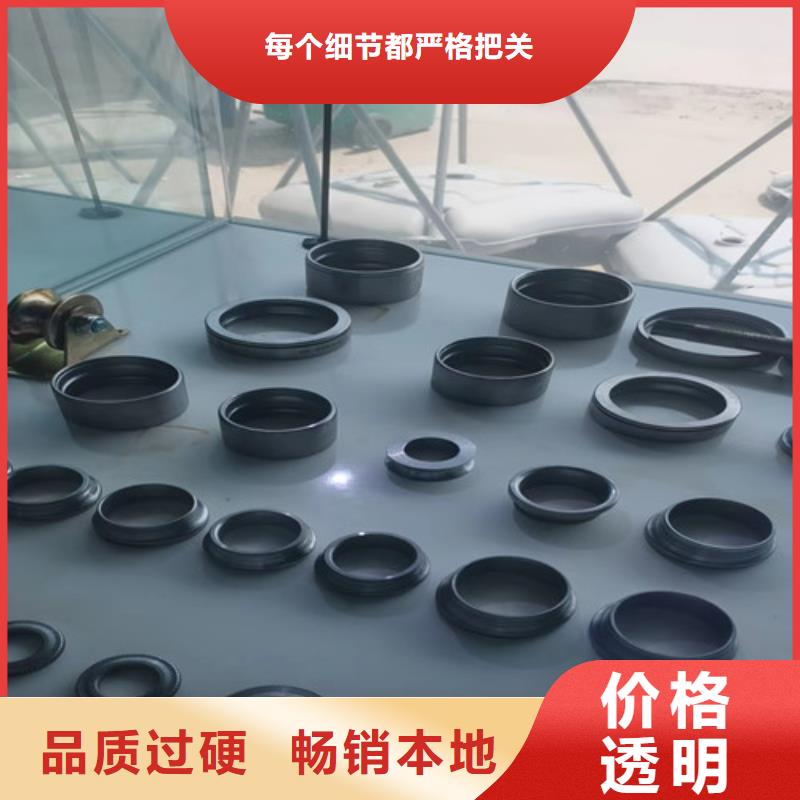 30209园锥滚子轴承产品种类