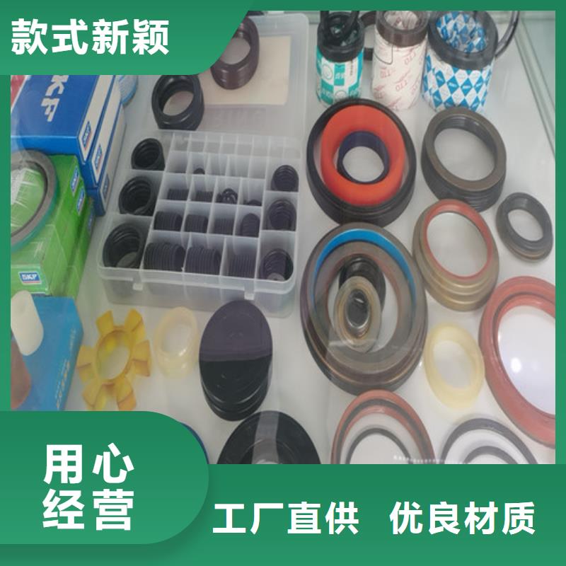 惠安31306园锥滚子轴承