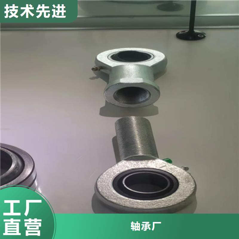 30207园锥滚子轴承厂家/欢迎致电