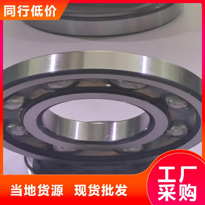 质量可靠的滚子轴承批发商