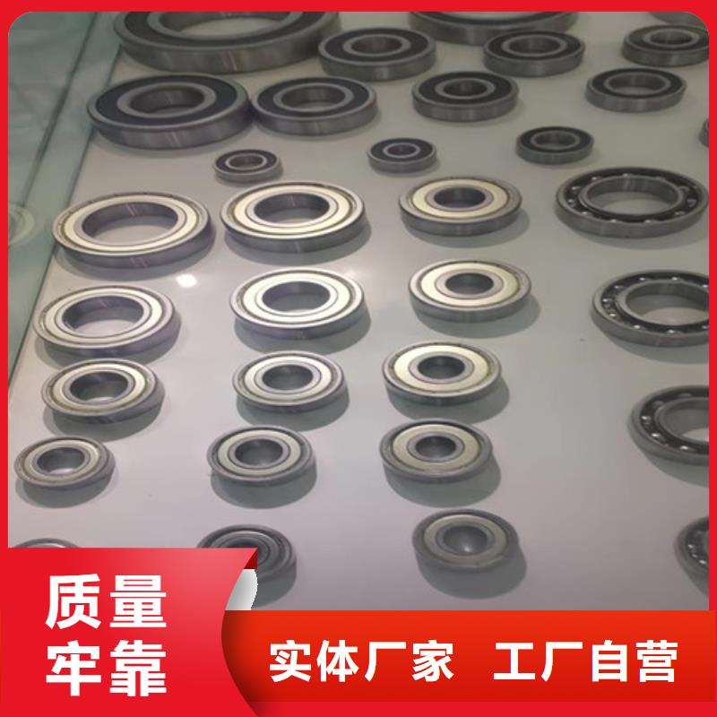 30209园锥滚子轴承产品种类