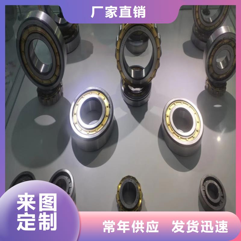 30207园锥滚子轴承品牌保证