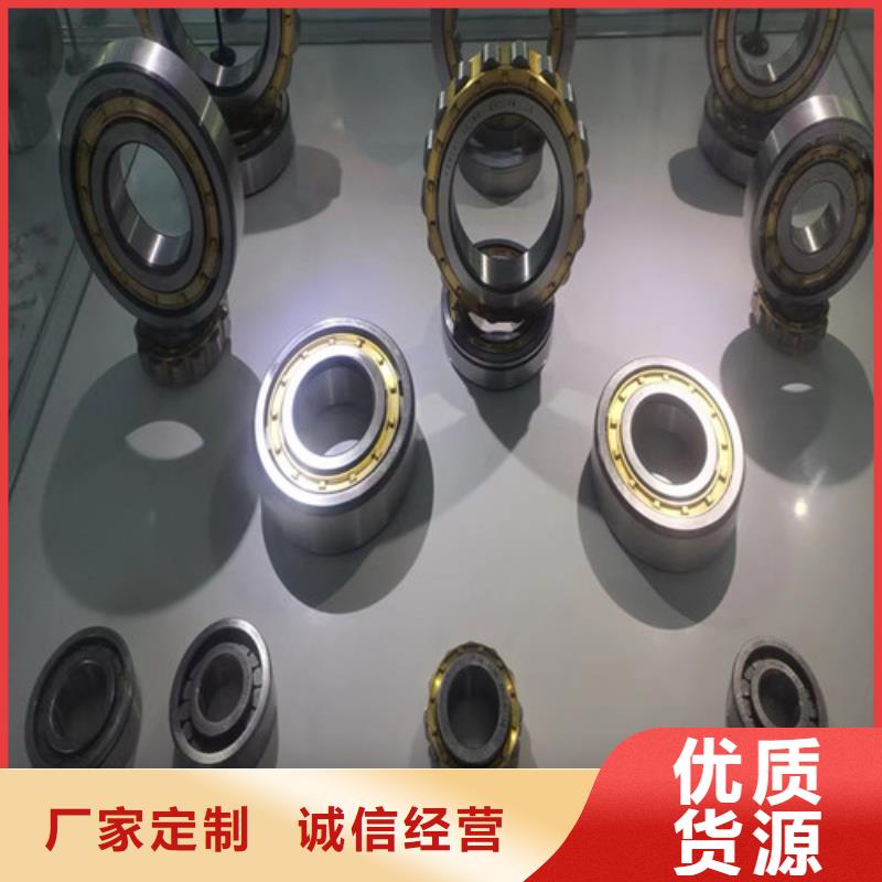 仪征32221园锥滚子轴承