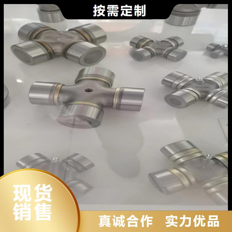 30232园锥滚子轴承