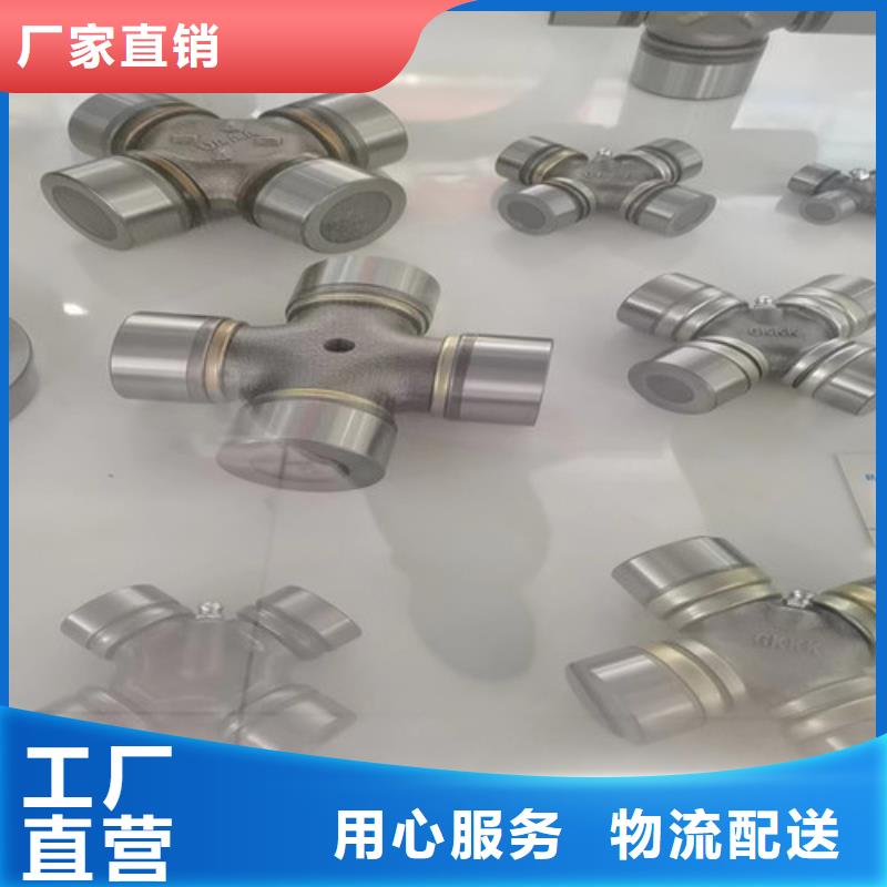 30203园锥滚子轴承_轴承厂