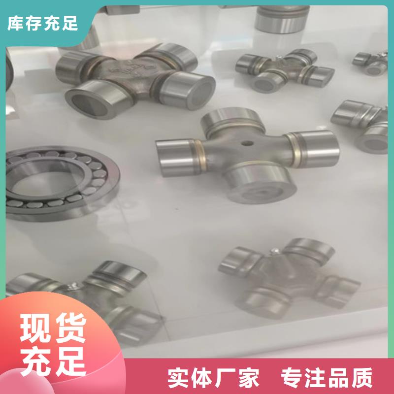 现货供应30207园锥滚子轴承_批发30207园锥滚子轴承