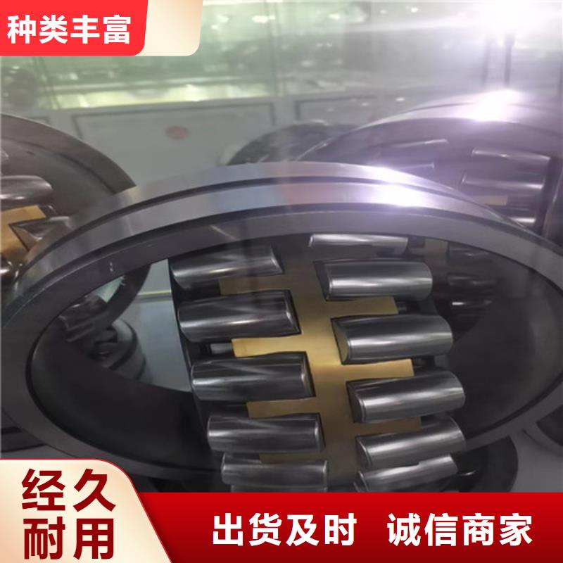 常年供应BS2-2209-2CS/VT143密封调心滚子轴承-好评