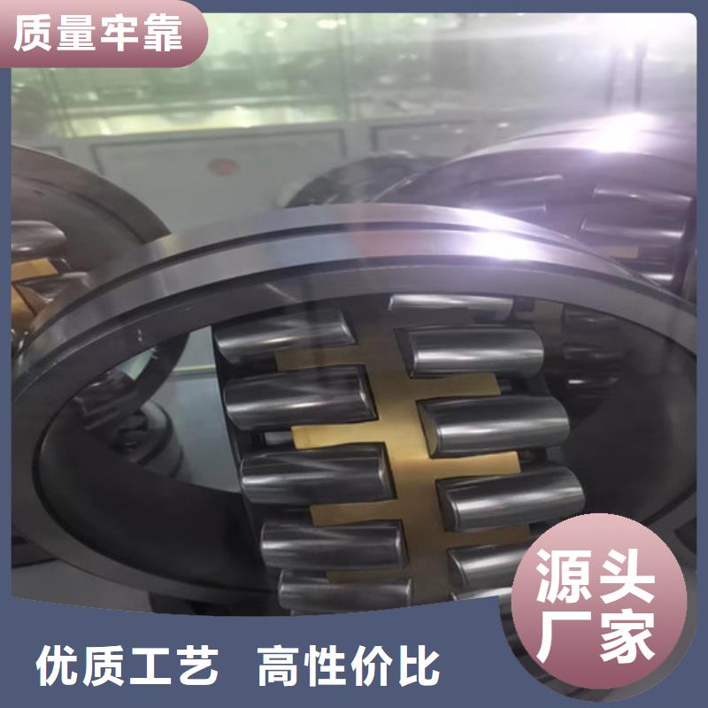 关于30202园锥滚子轴承的小知识