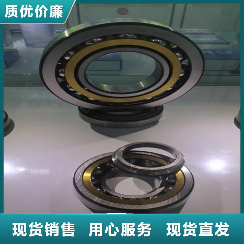 质量可靠的滚子轴承批发商