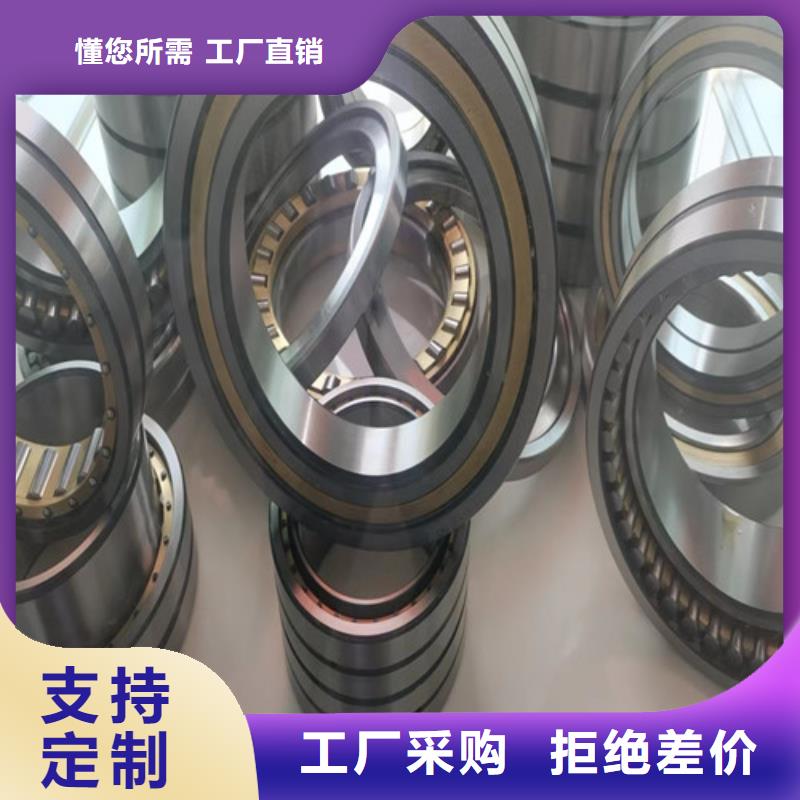 30206园锥滚子轴承大品牌