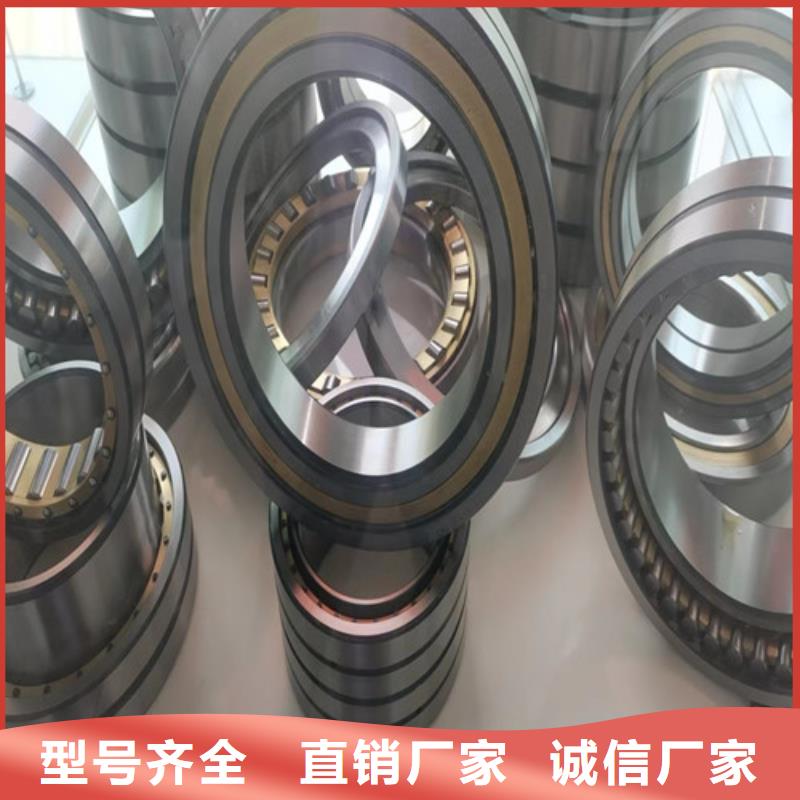 徐闻30307园锥滚子轴承