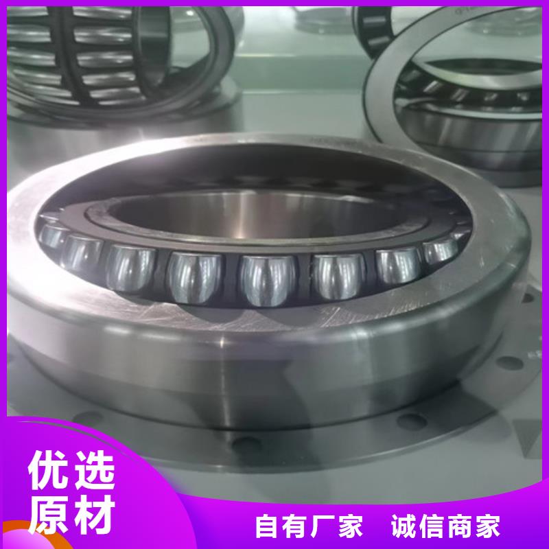 BS2-2312-2CS/VT143密封调心滚子轴承品质卓越