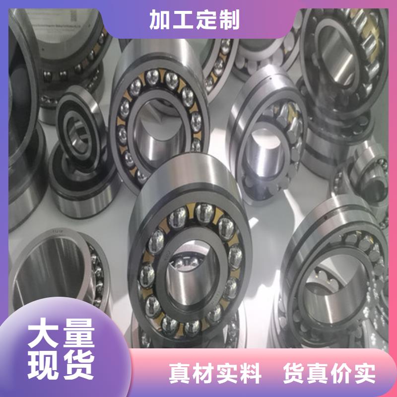 BS2-2312-2CS/VT143密封调心滚子轴承品质卓越