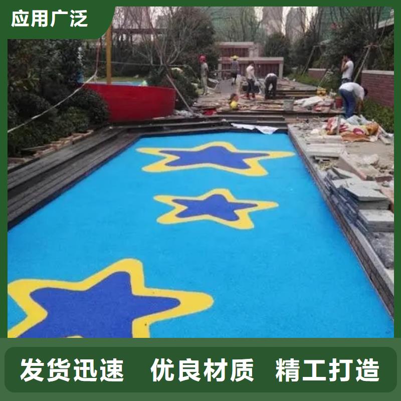 硅PU塑胶篮球场施工团队