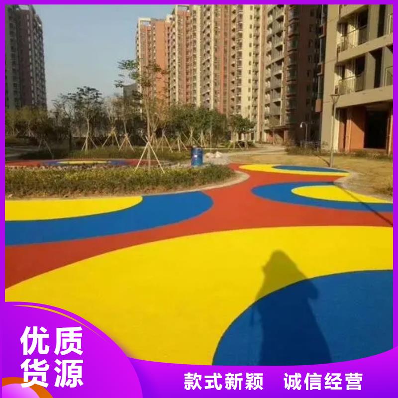 弹性EPDM塑胶跑道现货热销