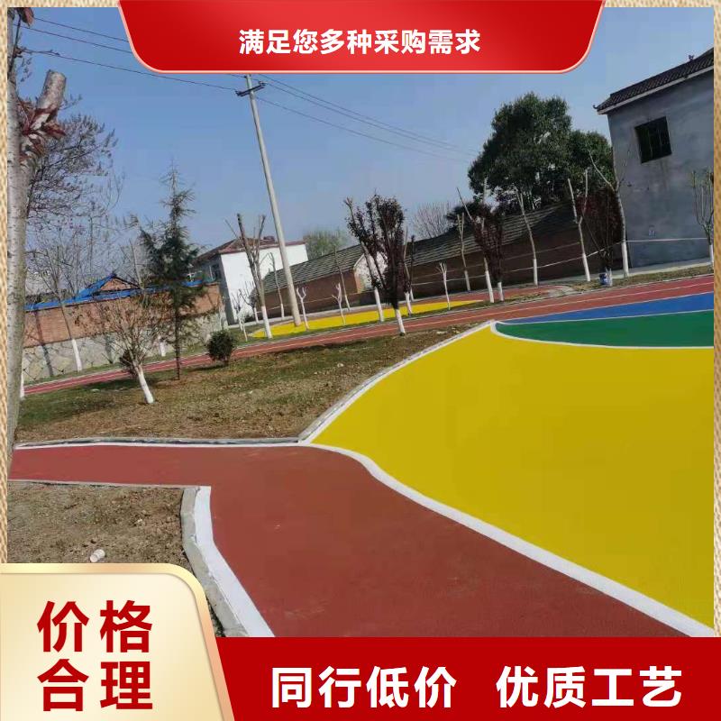 塑胶篮球场地-批发价格-优质货源