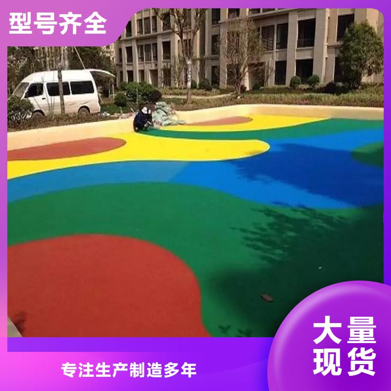 硅PU塑胶篮球场施工团队