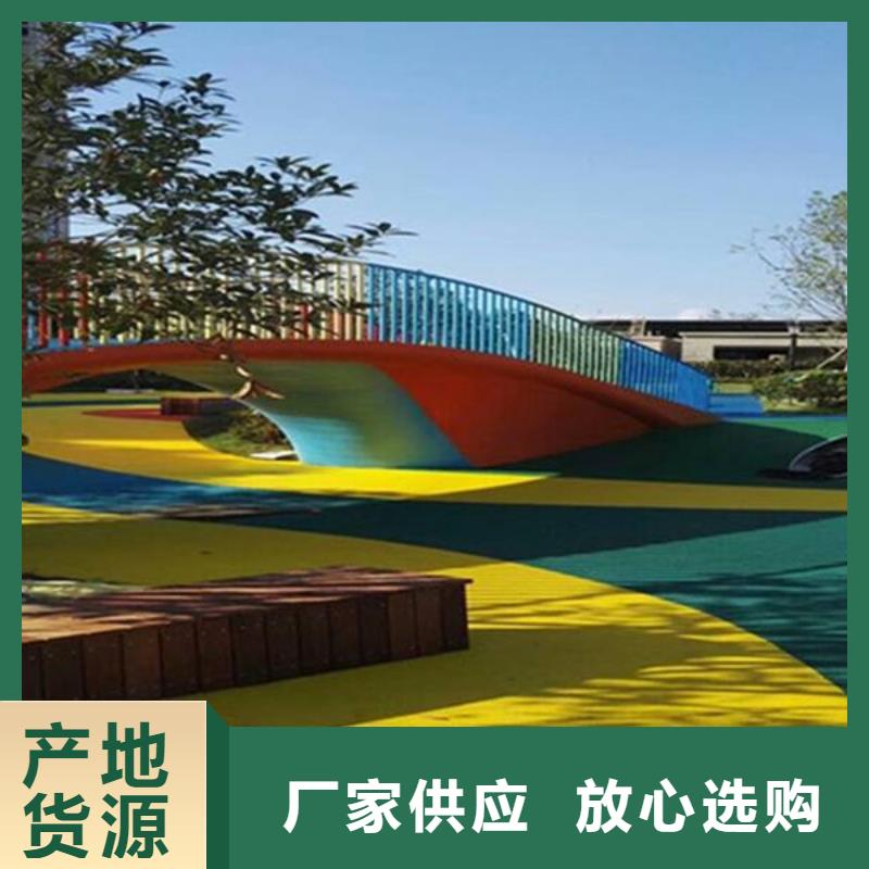 橡胶颗粒跑道现货供应_规格全