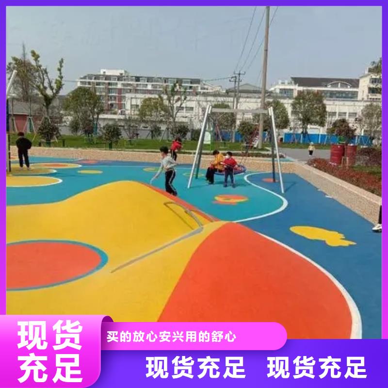 新国标13mm透气混合型塑胶跑道期待您的来电