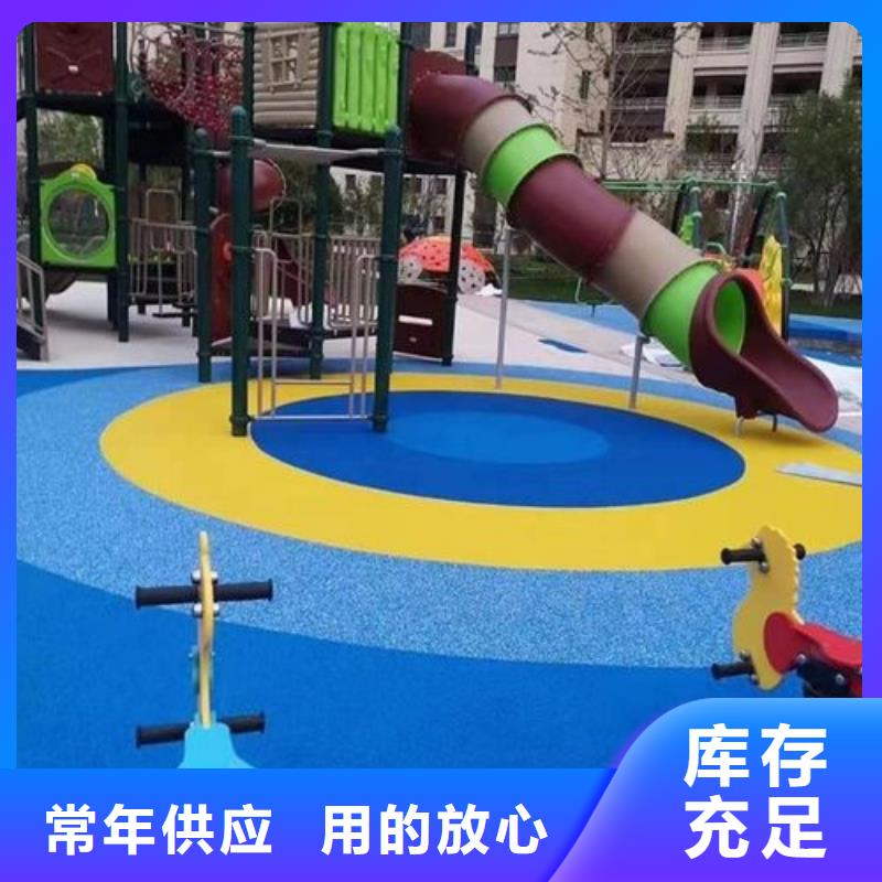 供应批发透水混凝土-放心