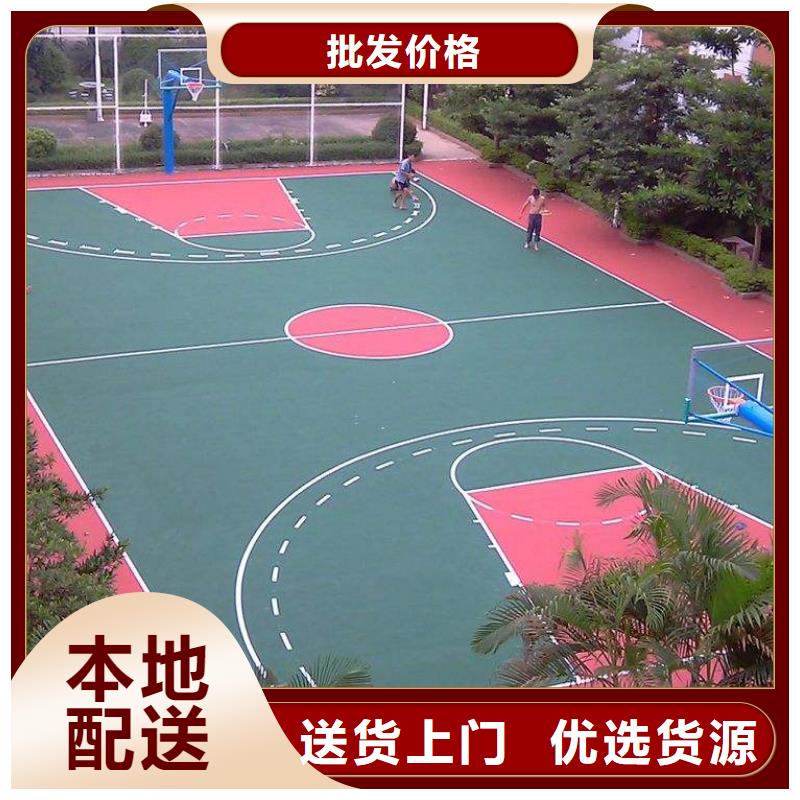 【混合型塑胶跑道施工厂家】_混合型塑胶跑道施工价格