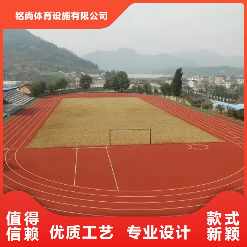 环保型塑胶跑道_【pvc塑胶地板】专注品质