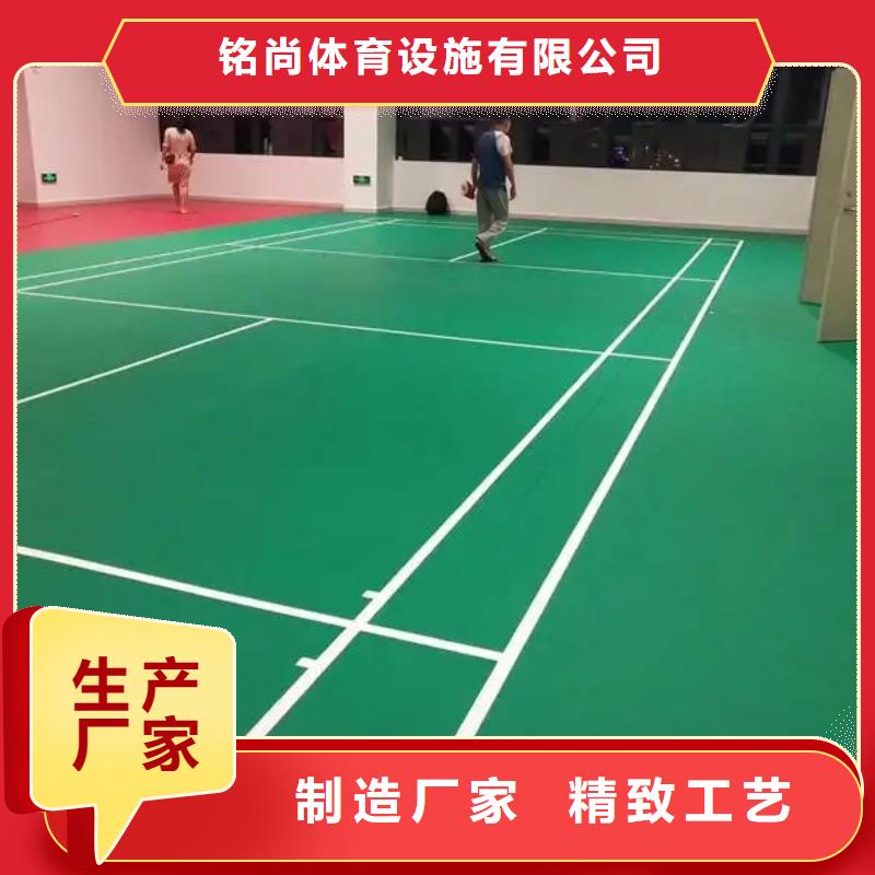 环保型塑胶跑道_13mm透气型塑胶跑道实拍展现
