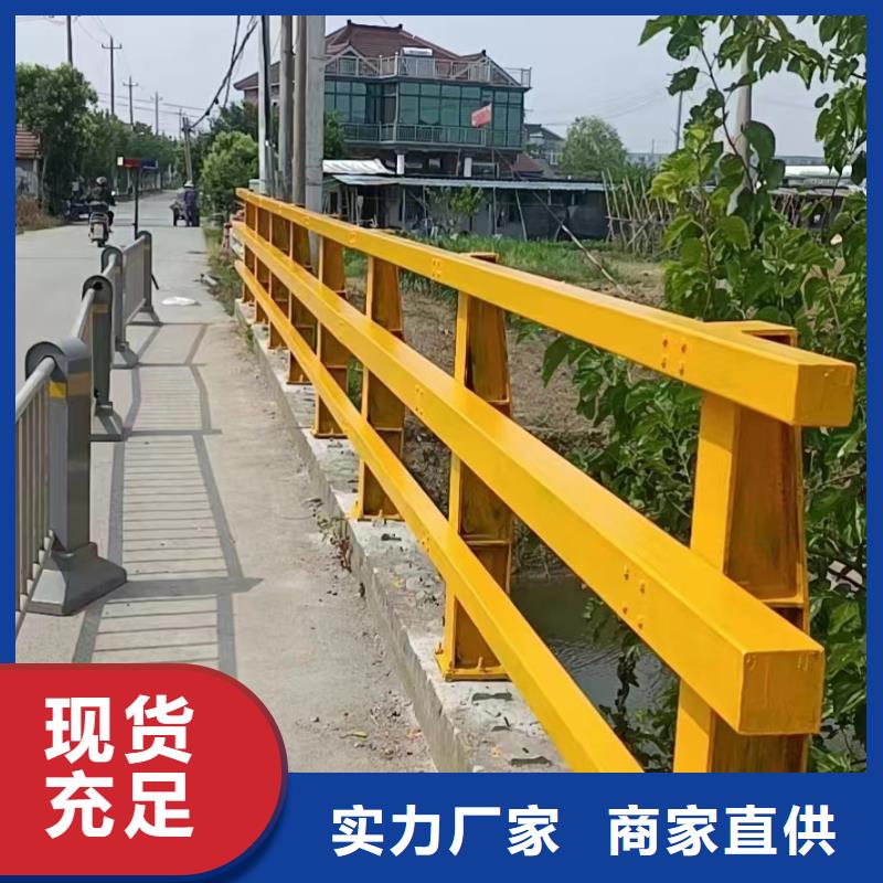 防撞钢护栏制造厂家