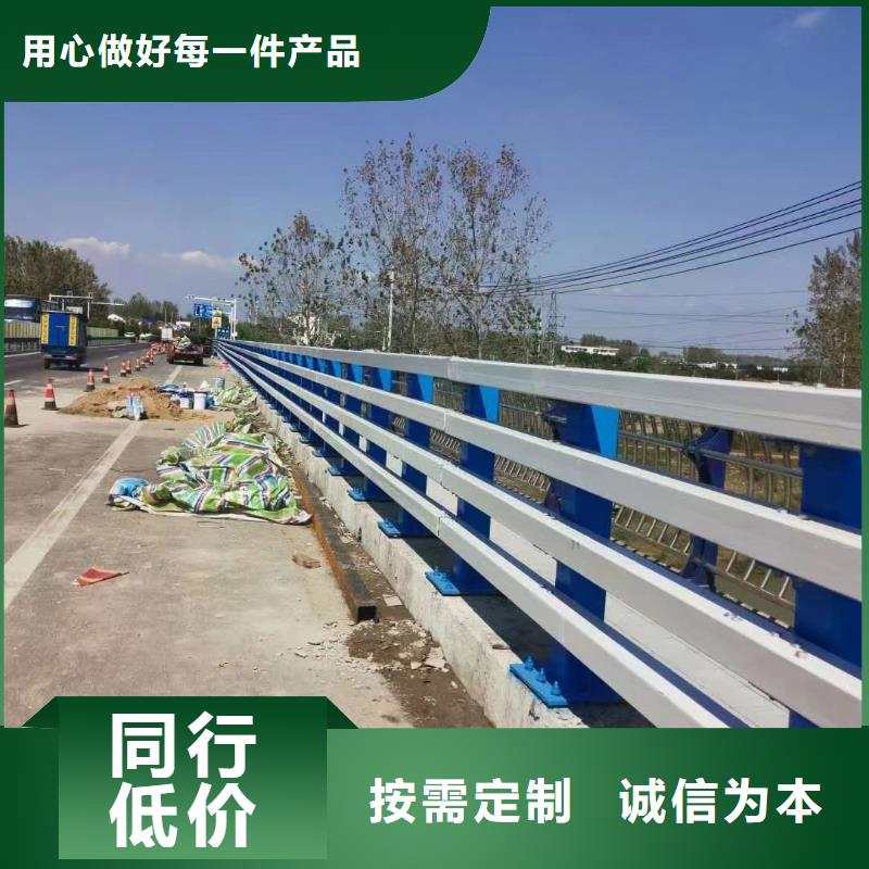 桥梁护栏制造厂
