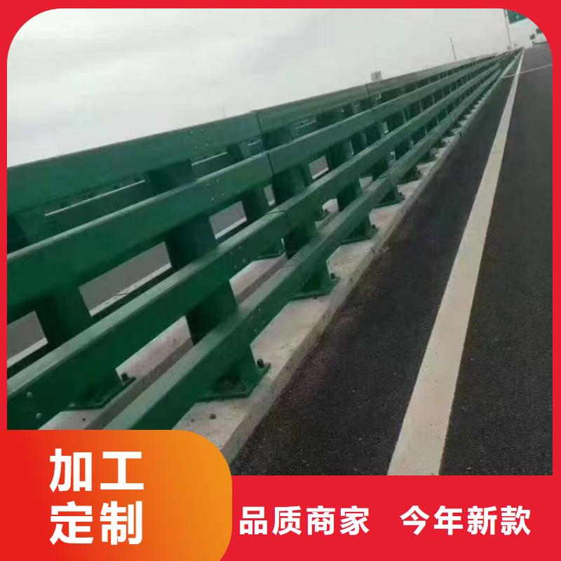 防撞护栏定制厂家