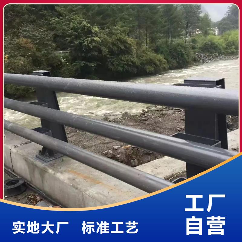 防撞钢护栏制造厂家