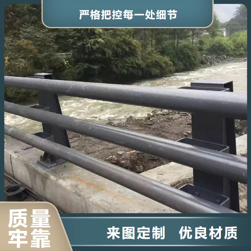 桥梁护栏制造厂