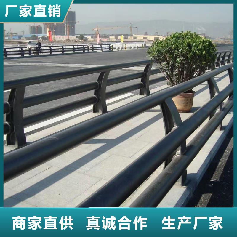 桥梁钢护栏报价