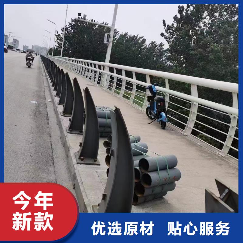 金属梁柱式护栏供应厂家