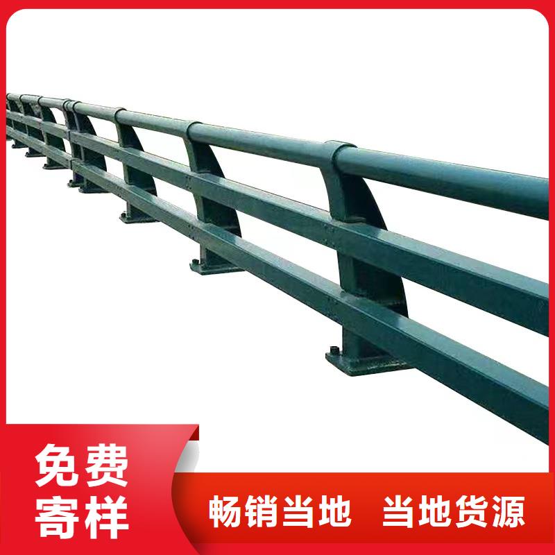 桥梁复合管护栏采购