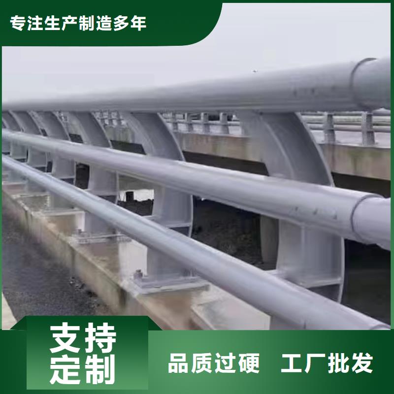 桥梁复合管护栏采购