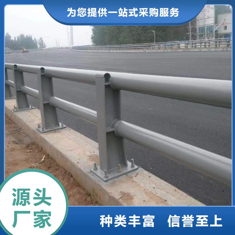 桥梁复合管护栏采购