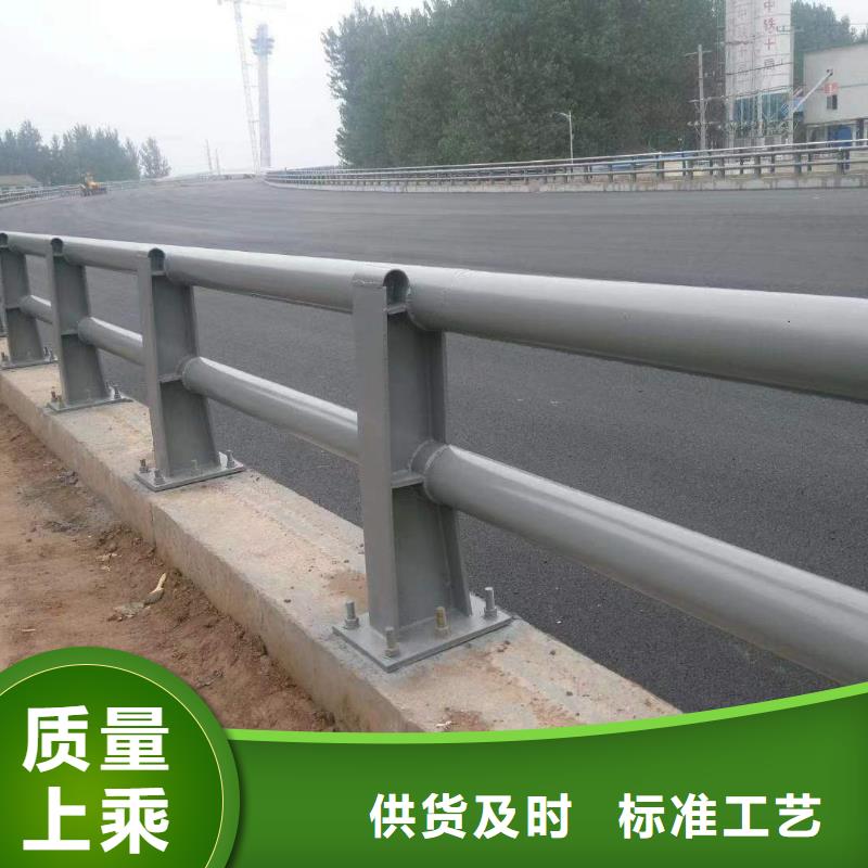 金属梁柱式护栏订制生产厂家