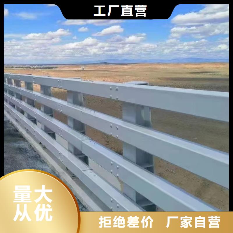 桥梁灯光护栏报价