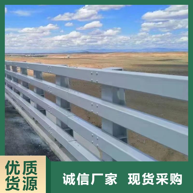桥梁栏杆厂家地址