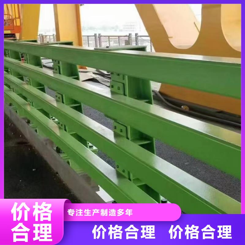 河道栏杆哪家好