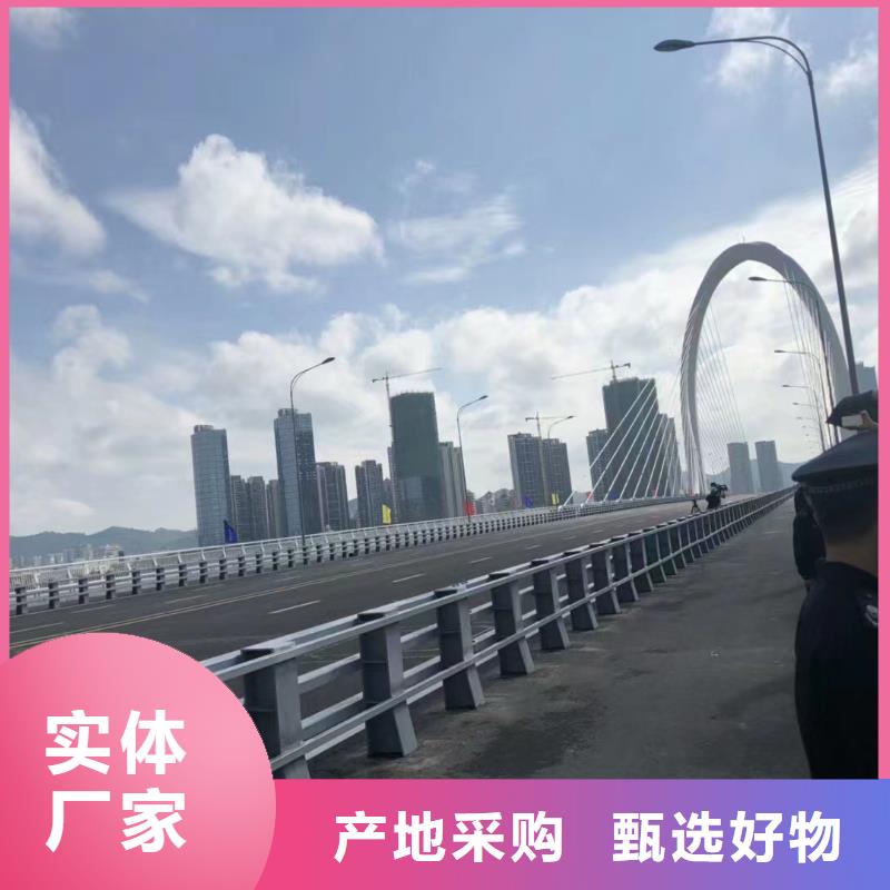 桥边护栏厂家
