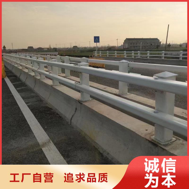 金属梁柱式护栏供应厂家