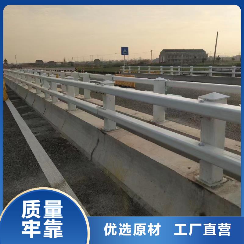 护栏立柱厂